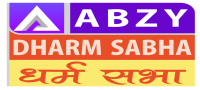 Abzy dharm sabha